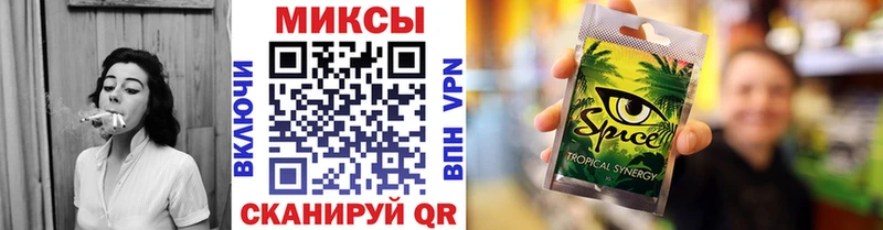 БУТИРАТ Butirat  купить   Нефтекумск 