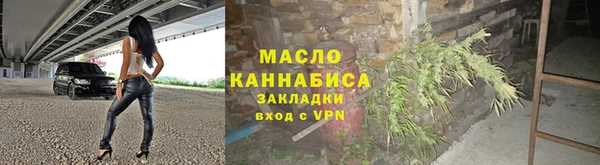 бутик Вуктыл