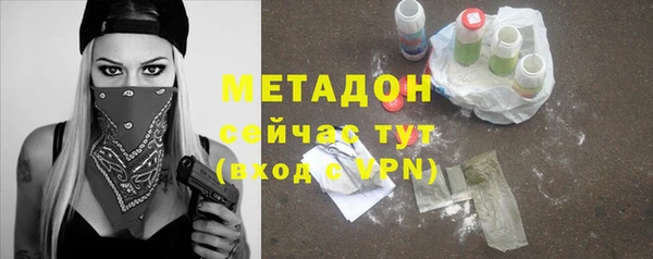 сатива Алексеевка