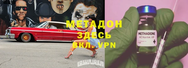 a pvp Алексин