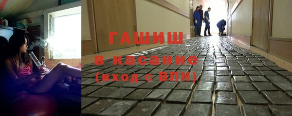 сатива Алексеевка