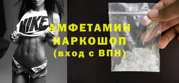 спиды Алзамай