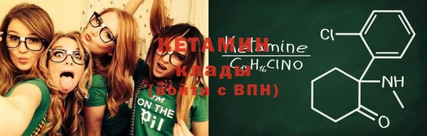 ECSTASY Всеволожск