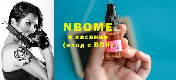 сатива Алексеевка