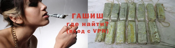 спиды Алзамай