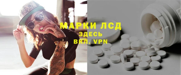 a pvp Алексин