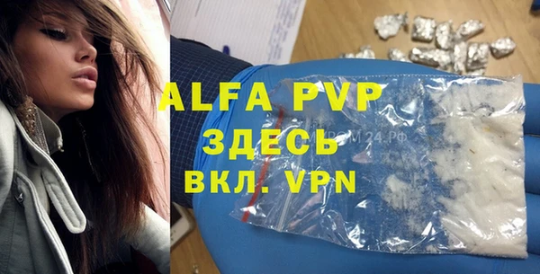 a pvp Алексин