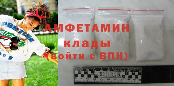 спиды Алзамай