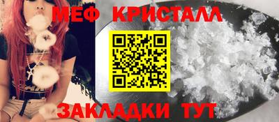 скорость mdpv Дубна