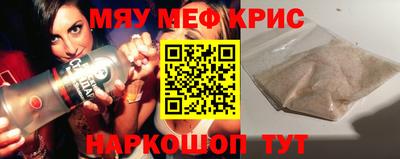 скорость mdpv Дубна