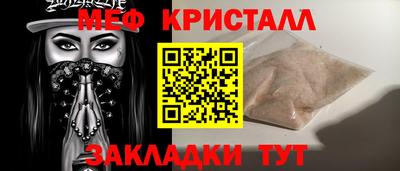 кокаин Донецк