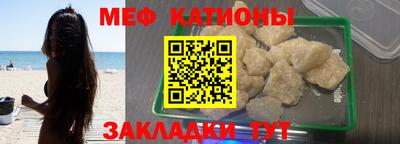 кокаин Донецк
