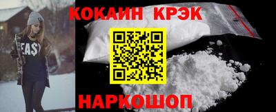 скорость mdpv Дубна