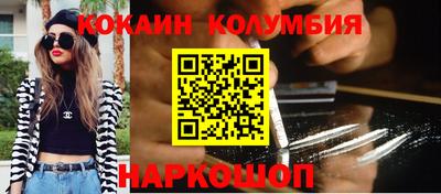 скорость mdpv Дубна