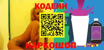 скорость mdpv Дубна