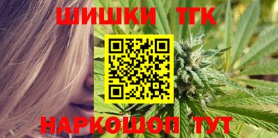 кокаин Донецк