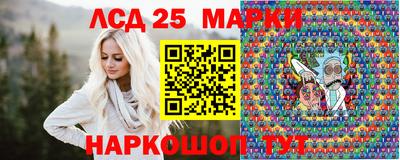 кокаин Донецк