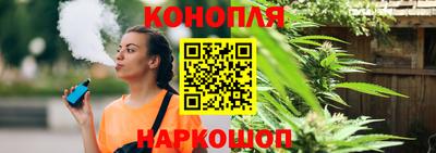 молекула духа Донской
