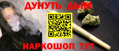 кокаин Донецк