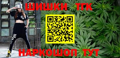кокаин Донецк