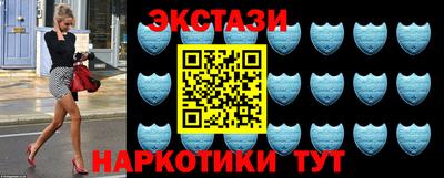 молекула духа Донской