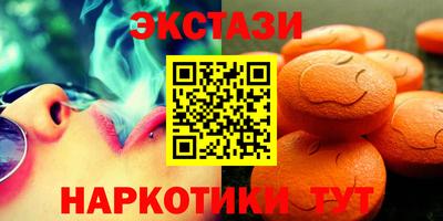 молекула духа Донской