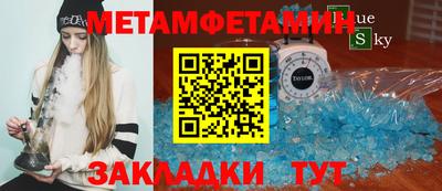 кокаин Донецк