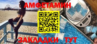 кокаин Донецк