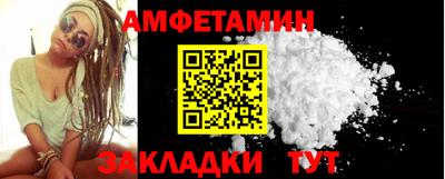 скорость mdpv Дубна
