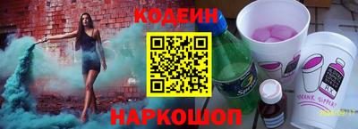скорость mdpv Дубна