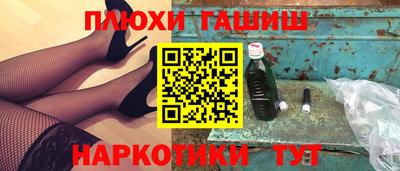 скорость mdpv Дубна