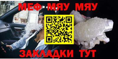 скорость mdpv Дубна