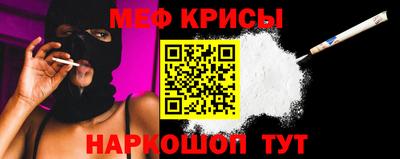 кокаин Донецк