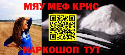 скорость mdpv Дубна