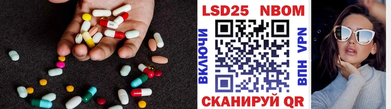 как найти закладки  Нефтекумск  ЛСД экстази ecstasy 