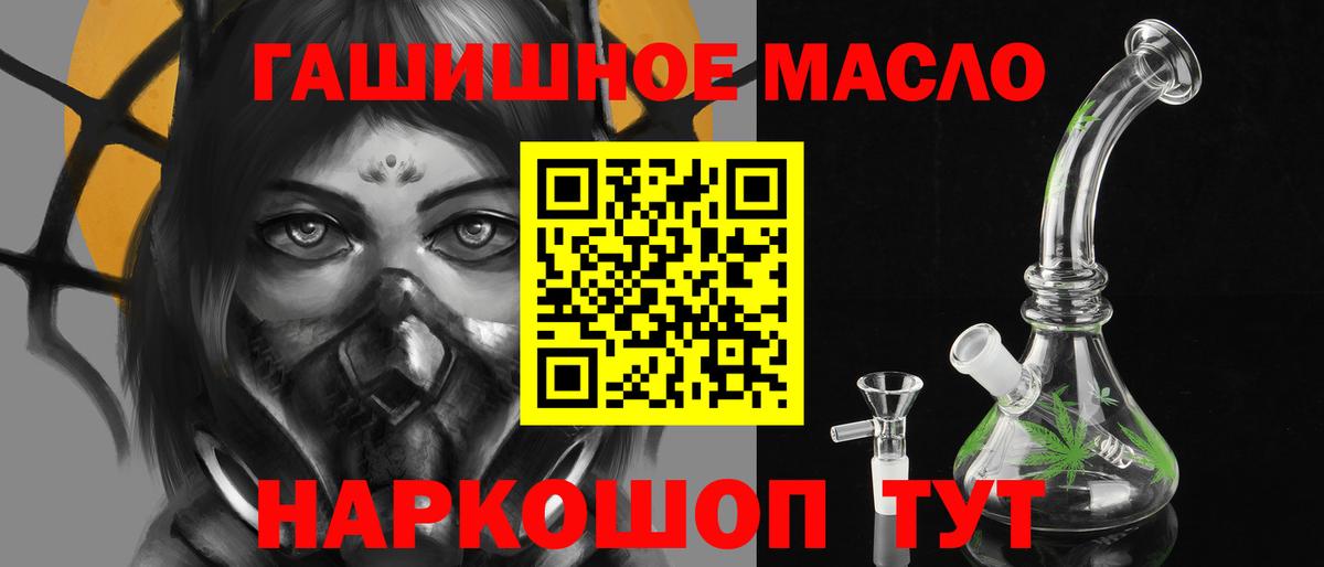 Дистиллят ТГК концентрат Нефтекумск